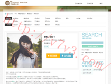 49图库免费的资料港澳版类型:游戏