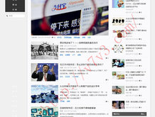 澳门网址后缀